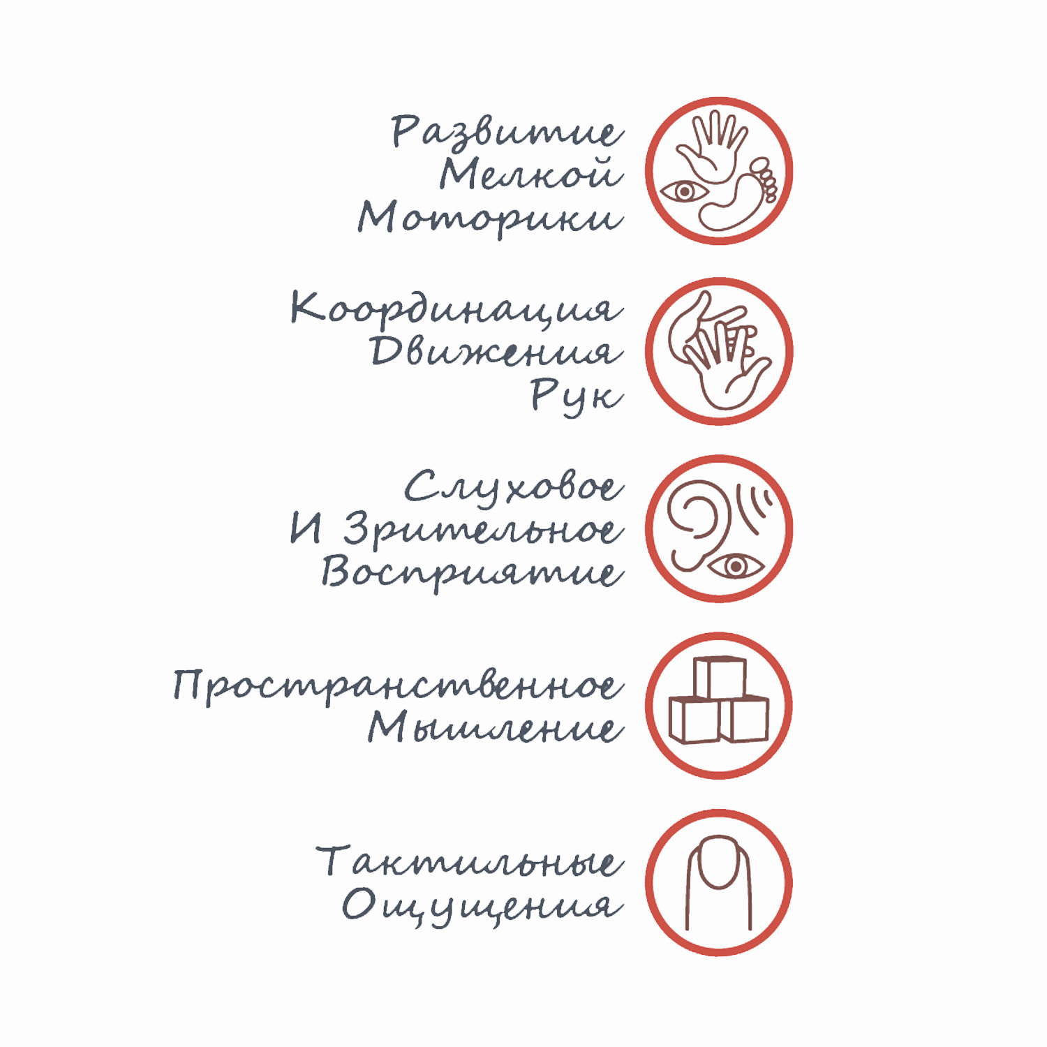Игрушка Bondibon интерактивная Собачка - фото 11