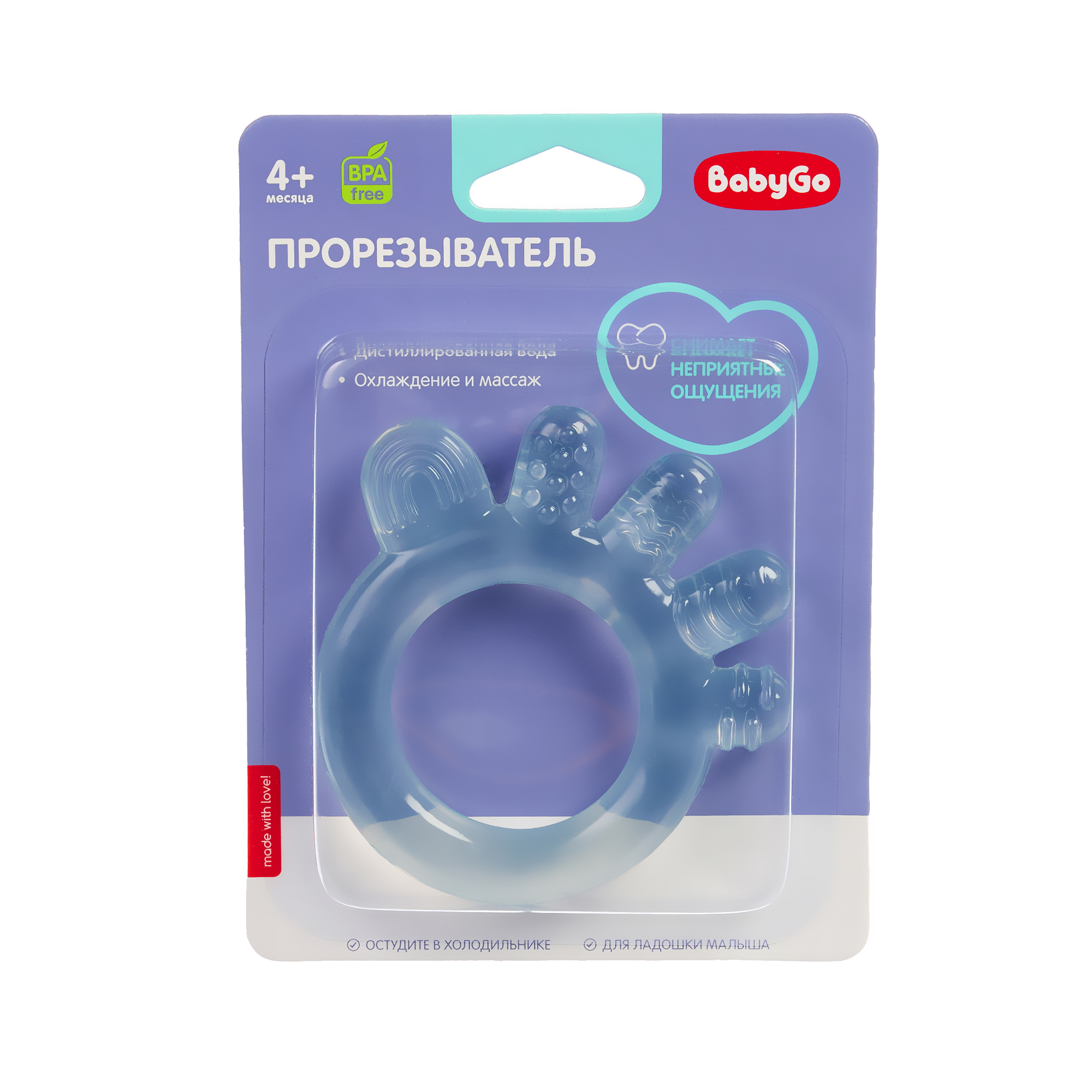 Прорезыватель BabyGo Рука с водой - фото 4