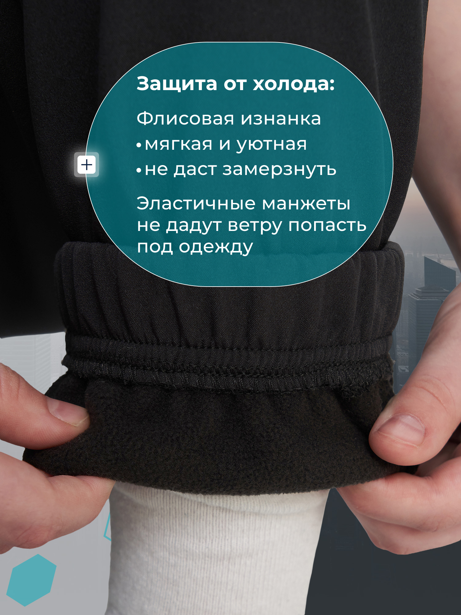Брюки MATRIX SPORT 145789ZX1-99 - фото 5