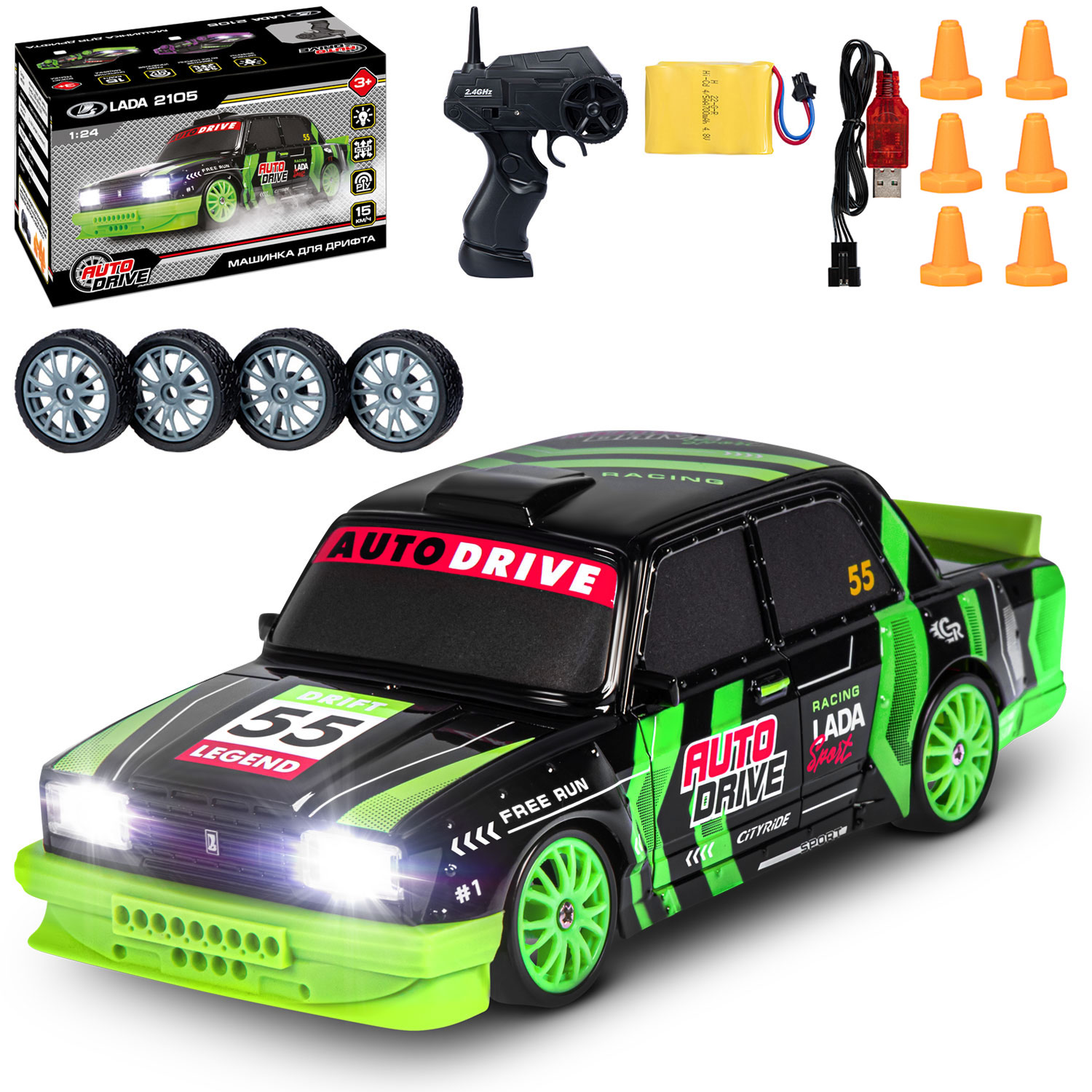 Автомобиль РУ AUTODRIVE LADA 1:24 - фото 11