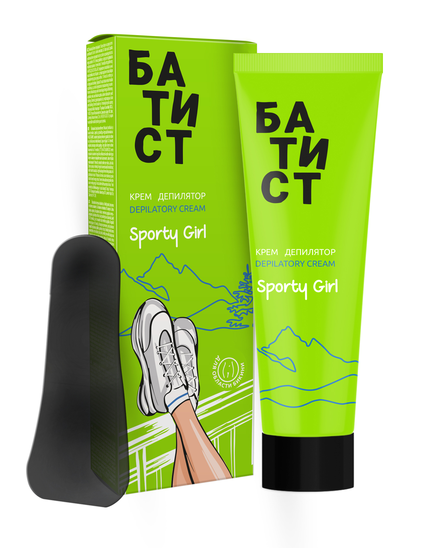 Крем-депилятор Батист Sporty girl для области бикини 100 мл - фото 7