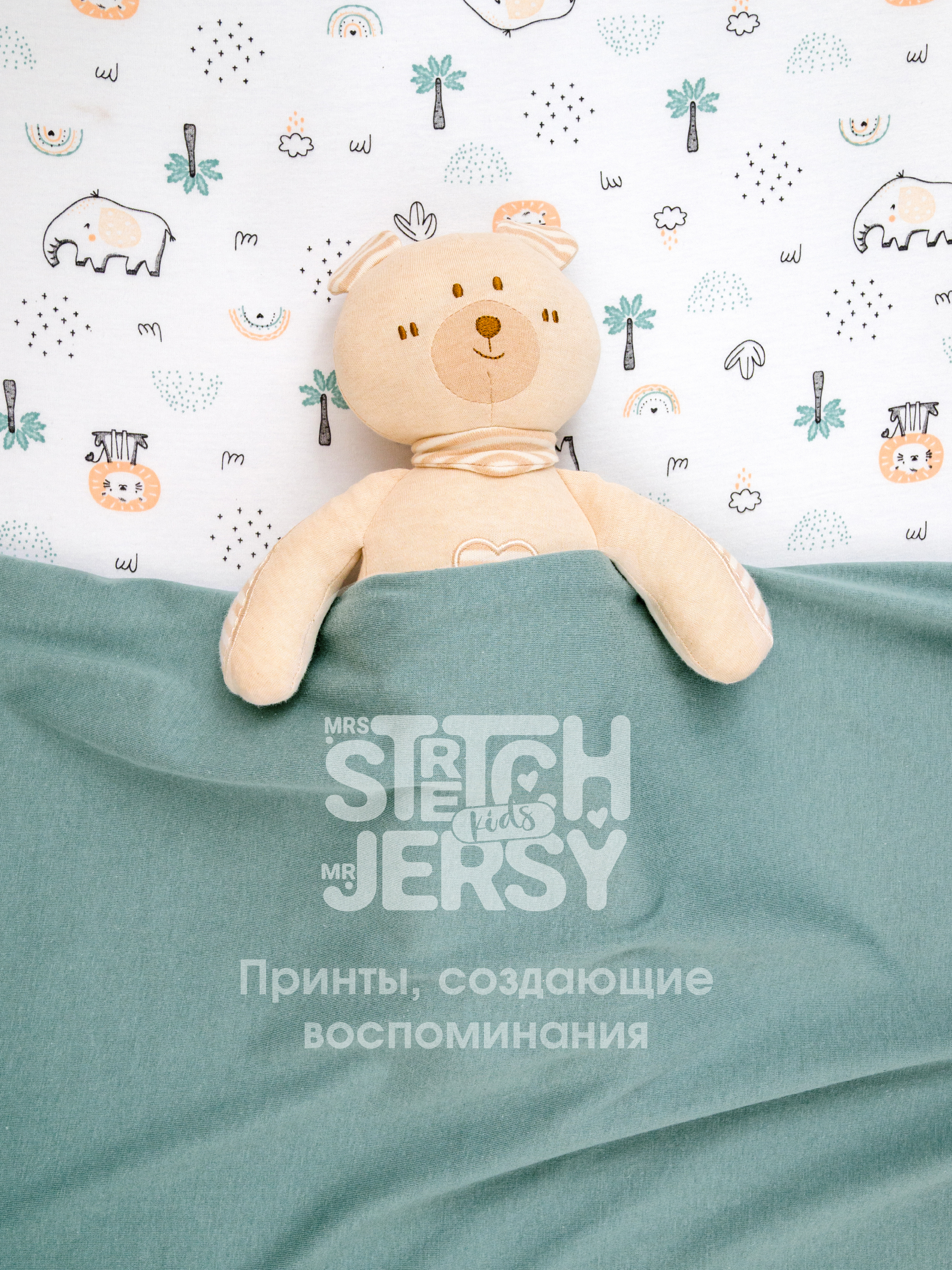 Простыня Mrs.Stretch Mr.Jersy сафари /зеленый 60 x 120 см на резинке 2 шт. - фото 11