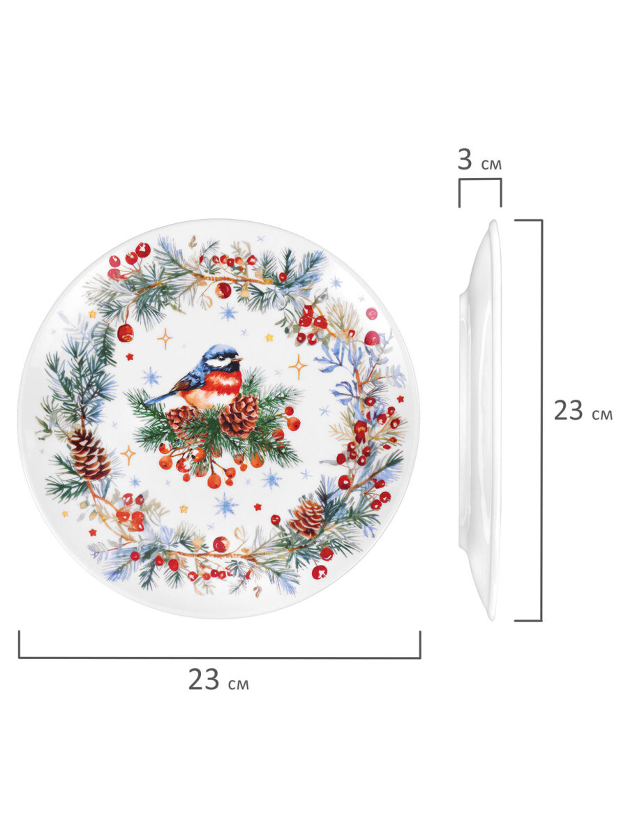 Тарелка новогодняя подарочная Золотая сказка керамическая плоская для сервировки стола Снегирь 24 см - фото 8