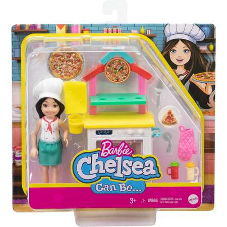 Кукла модельная Barbie