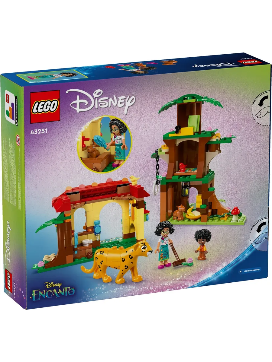 Конструктор LEGO Disney Princess Приют для животных Антонио 310 дет. - фото 5