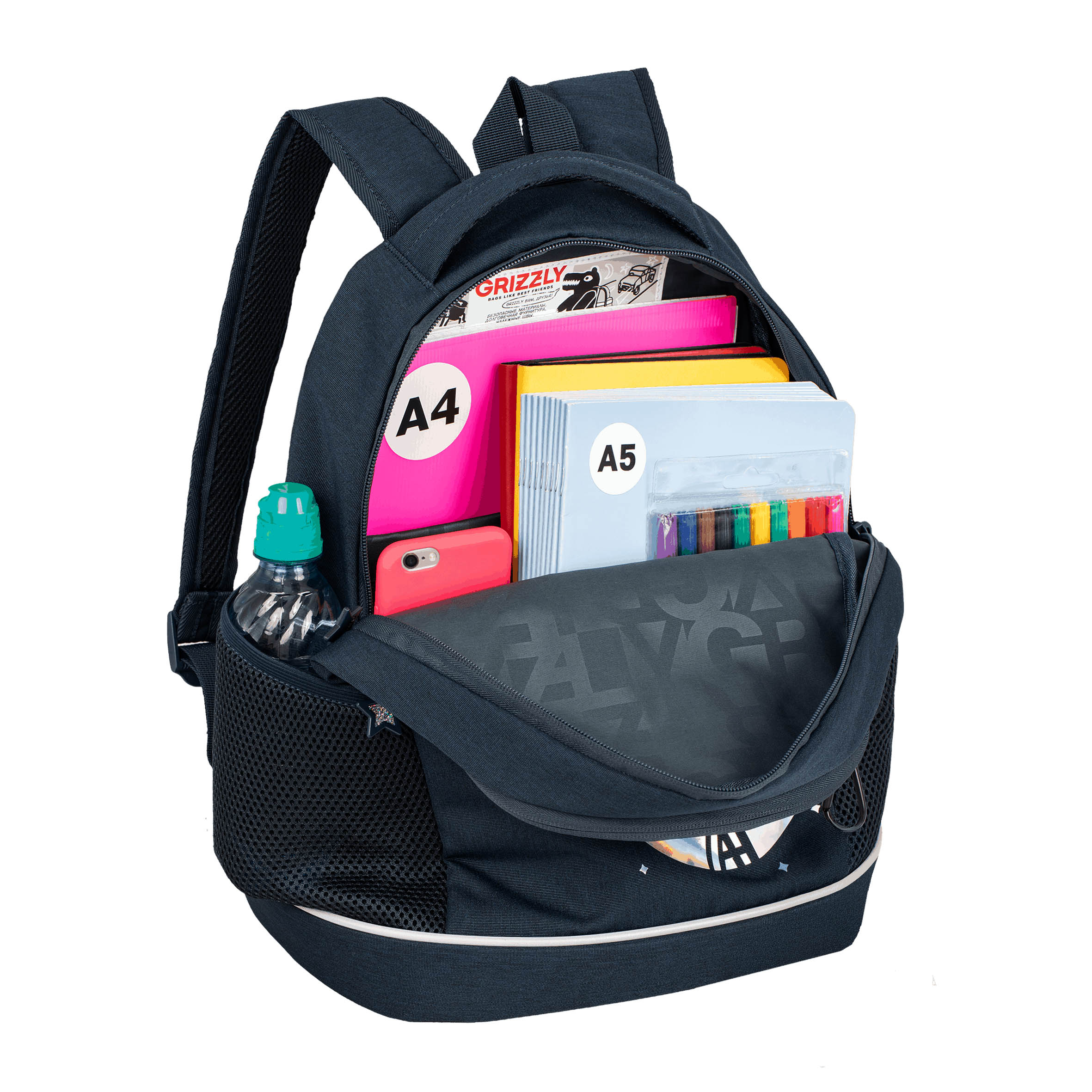 Рюкзак Grizzly для девочки - фото 5