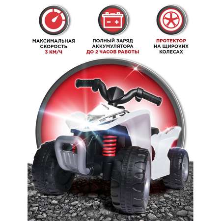 Автомобиль BabyCare Honda