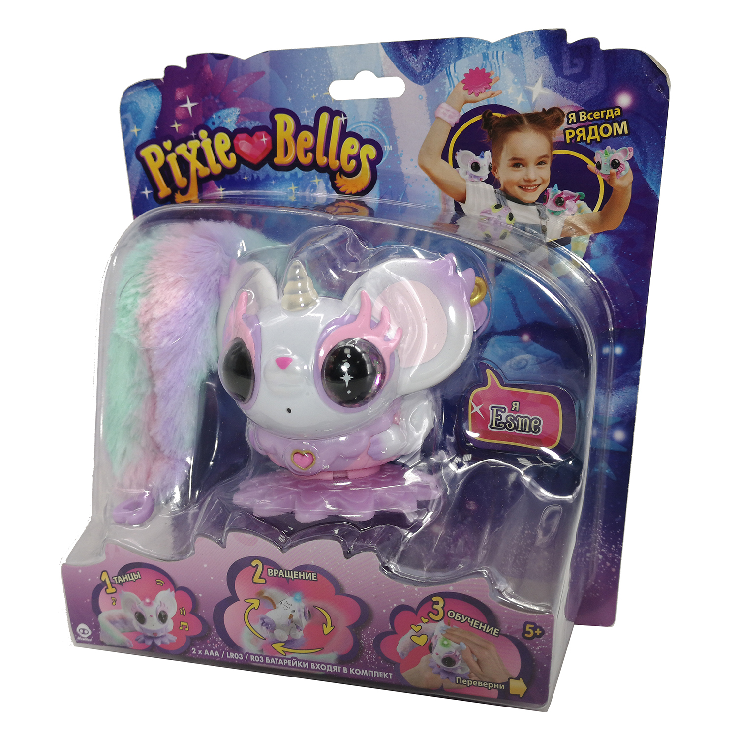 Фигурка WowWee - фото 3