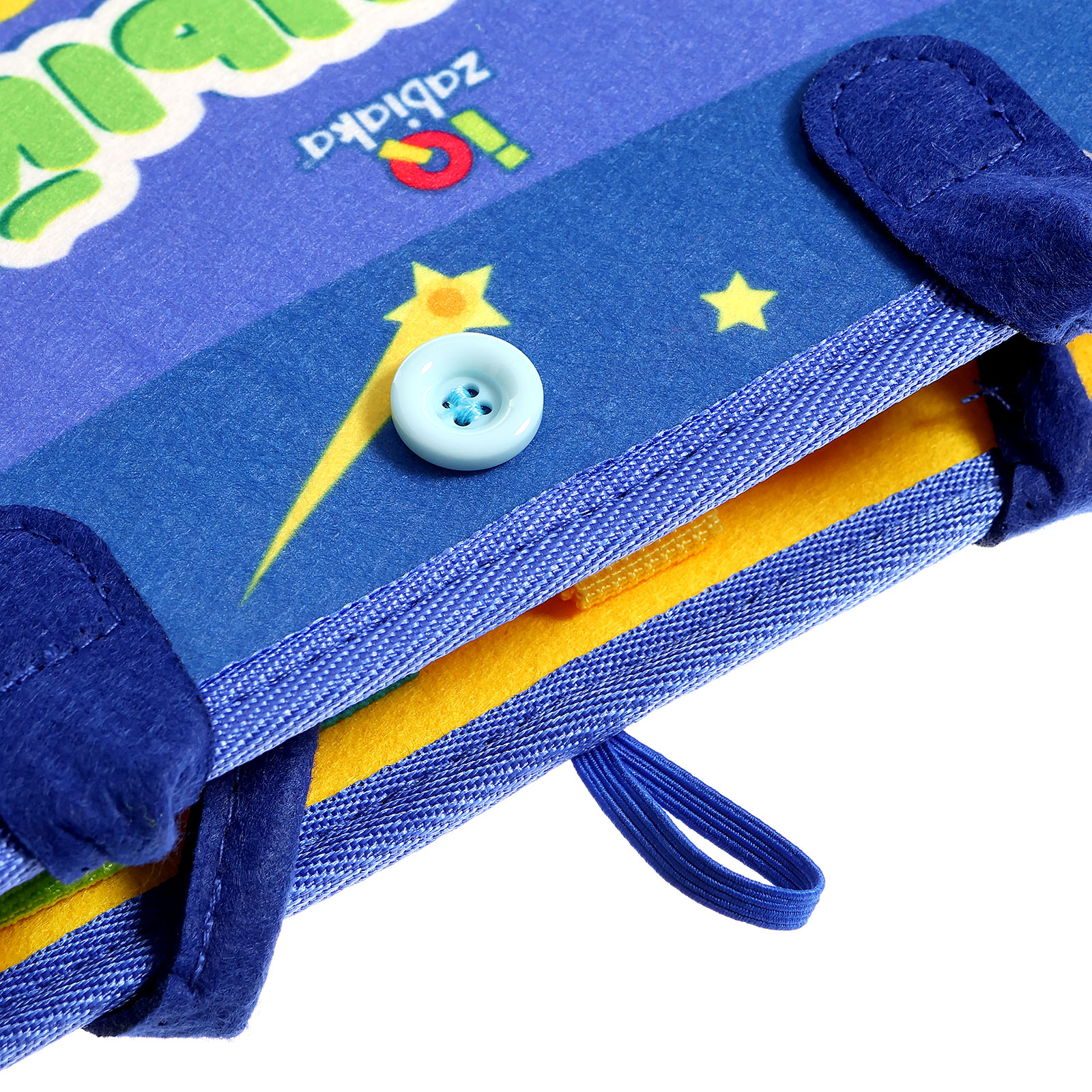 Настольная игра IQ-ZABIAKA Умный чемоданчик - фото 15