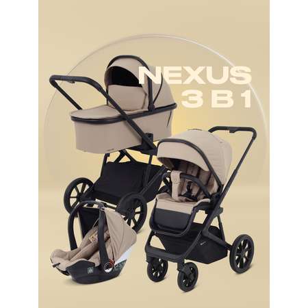 Коляска 3в1 Rant NEXUS