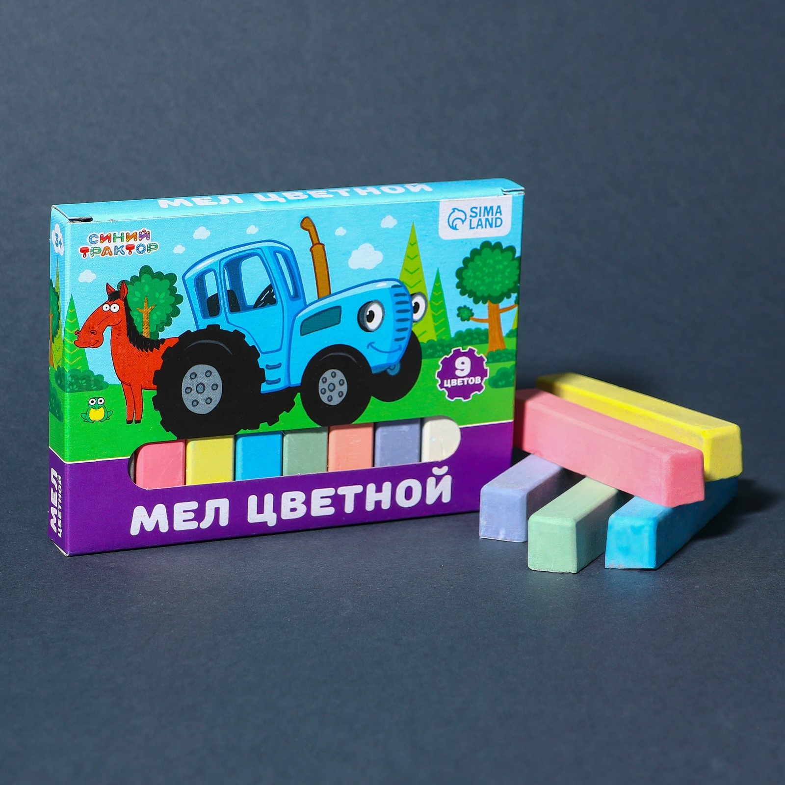 Синий трактор - фото 5