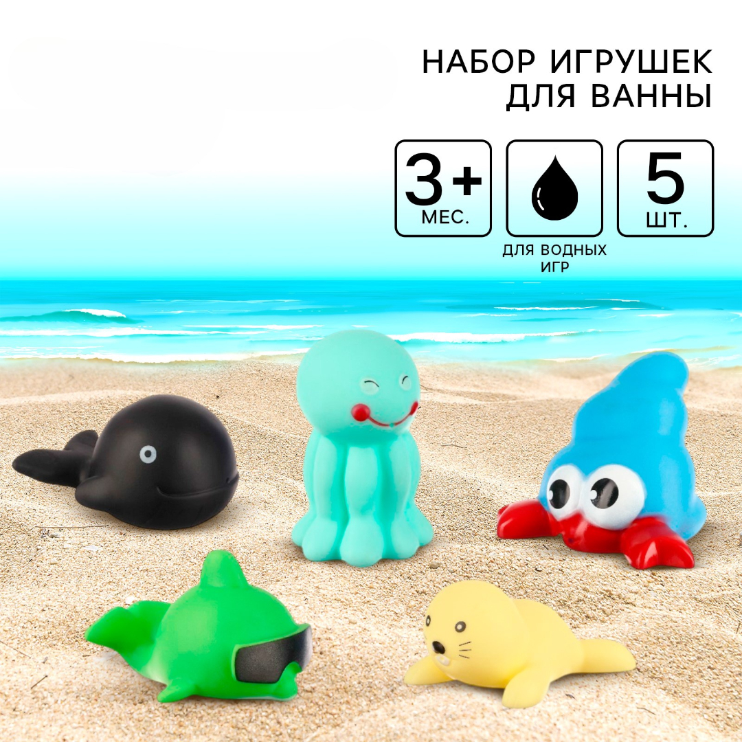 Изображение товара Игрушка Крошка Я Изображение товара Игрушка Крошка Я