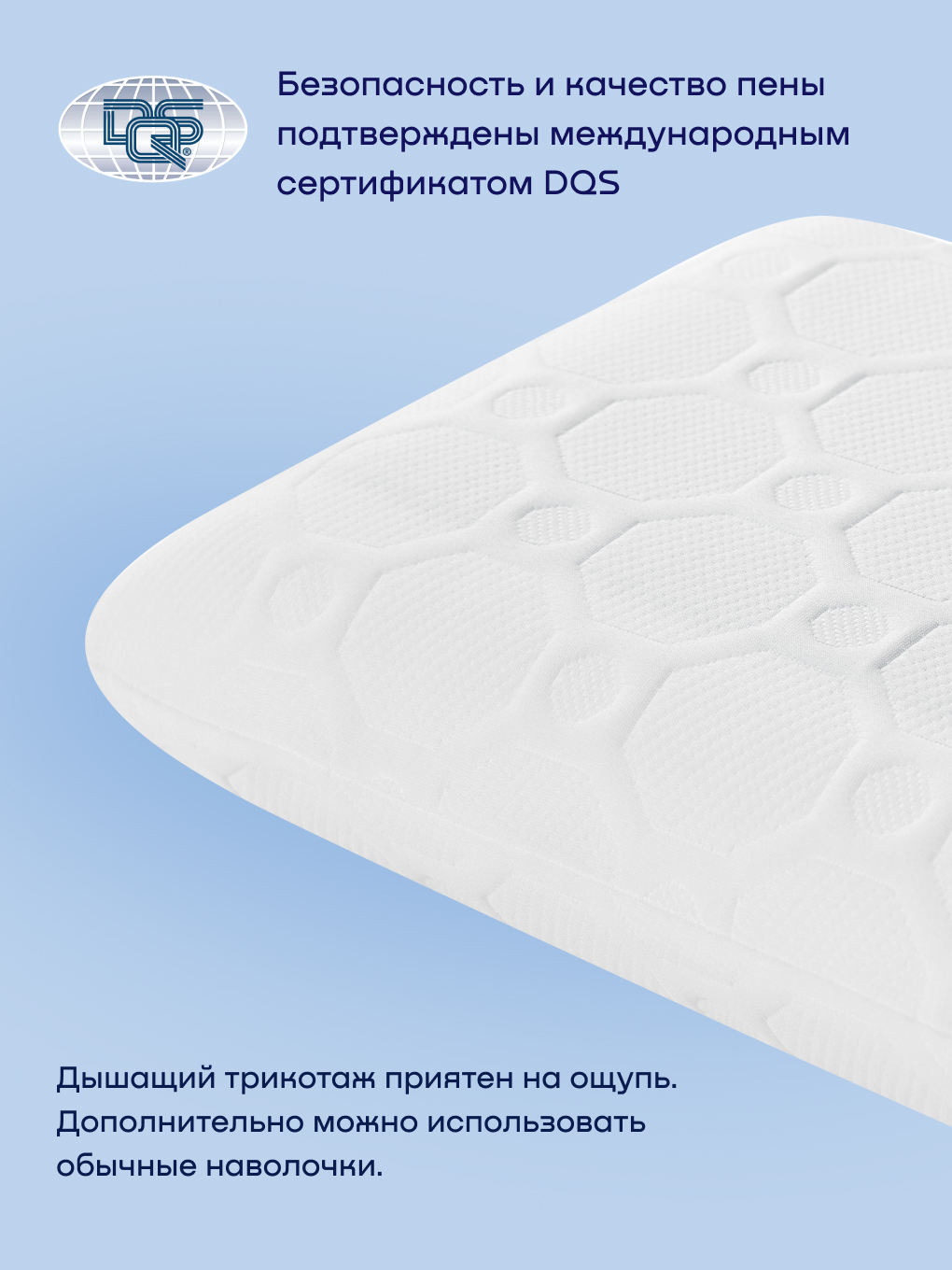 Подушка ортопедическая buyson BuyCool охлаждающая 40 x 60 см - фото 8