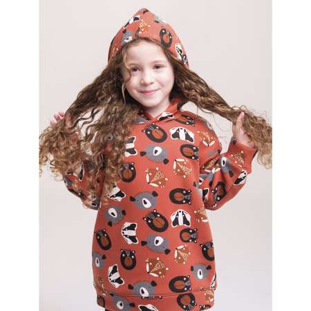 Спортивный костюм Ete Children