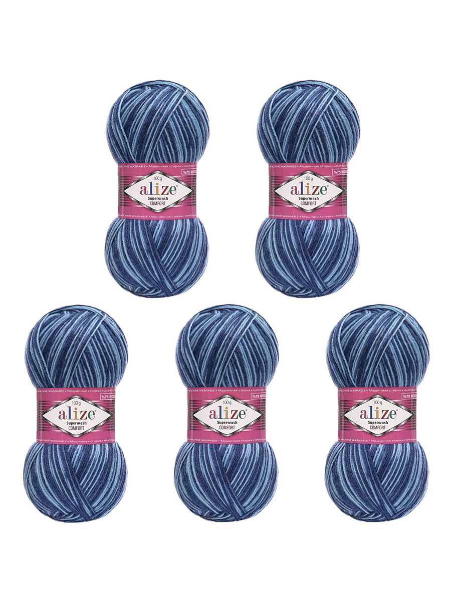 Пряжа Alize теплая для вязания носков чулок Superwash Comfort Socks 100г 420м 5 шт 7677 - фото 6