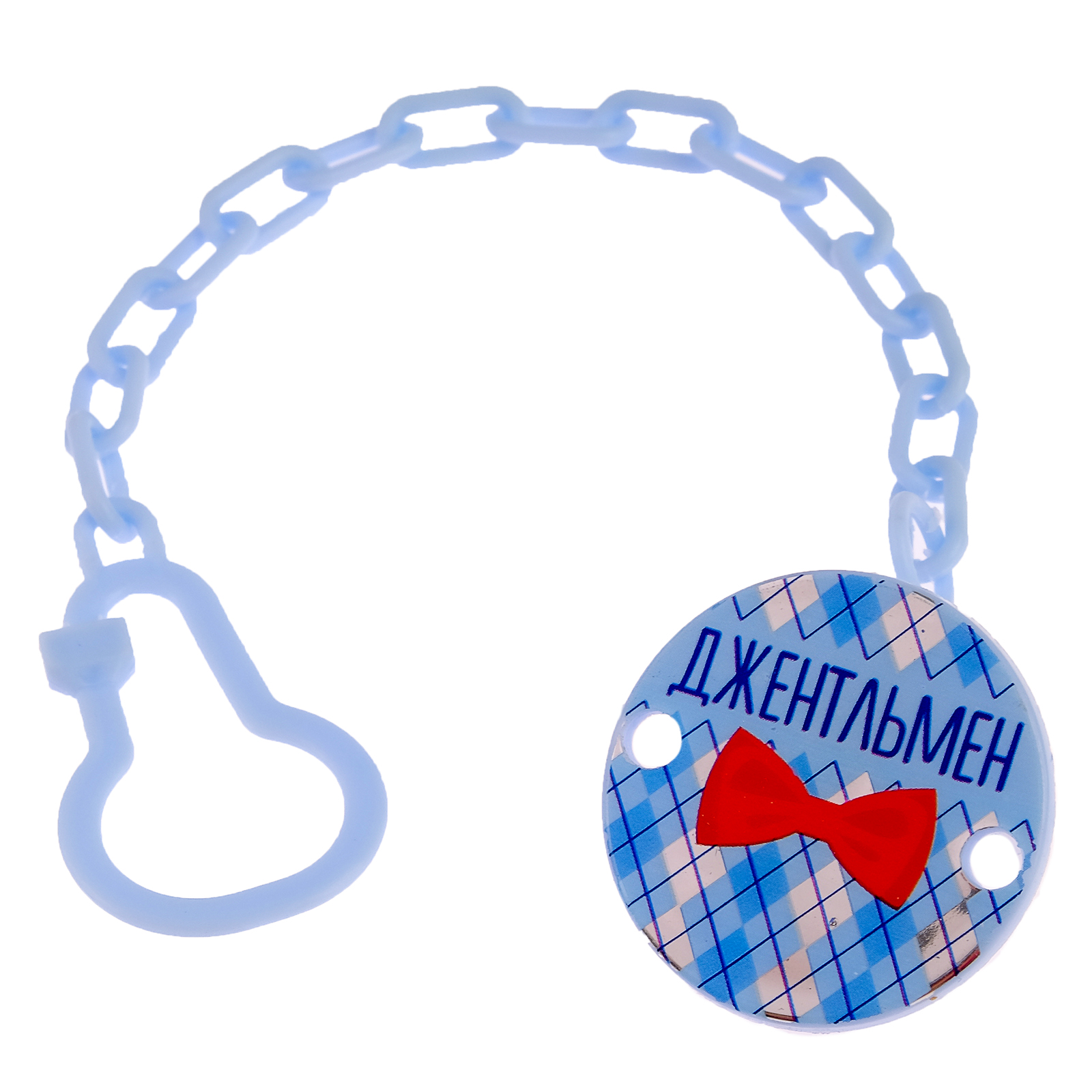 Клипса для пустышки Mum and Baby - фото 1