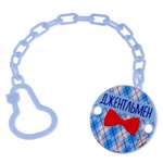 Клипса для пустышки Mum and Baby