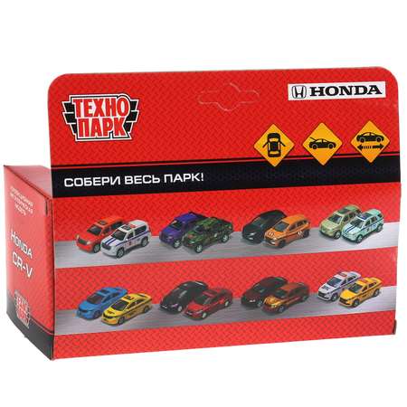 Автомобиль Технопарк Honda CRV