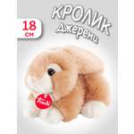 Мягкая игрушка Trudi Кролик Джереми 18см
