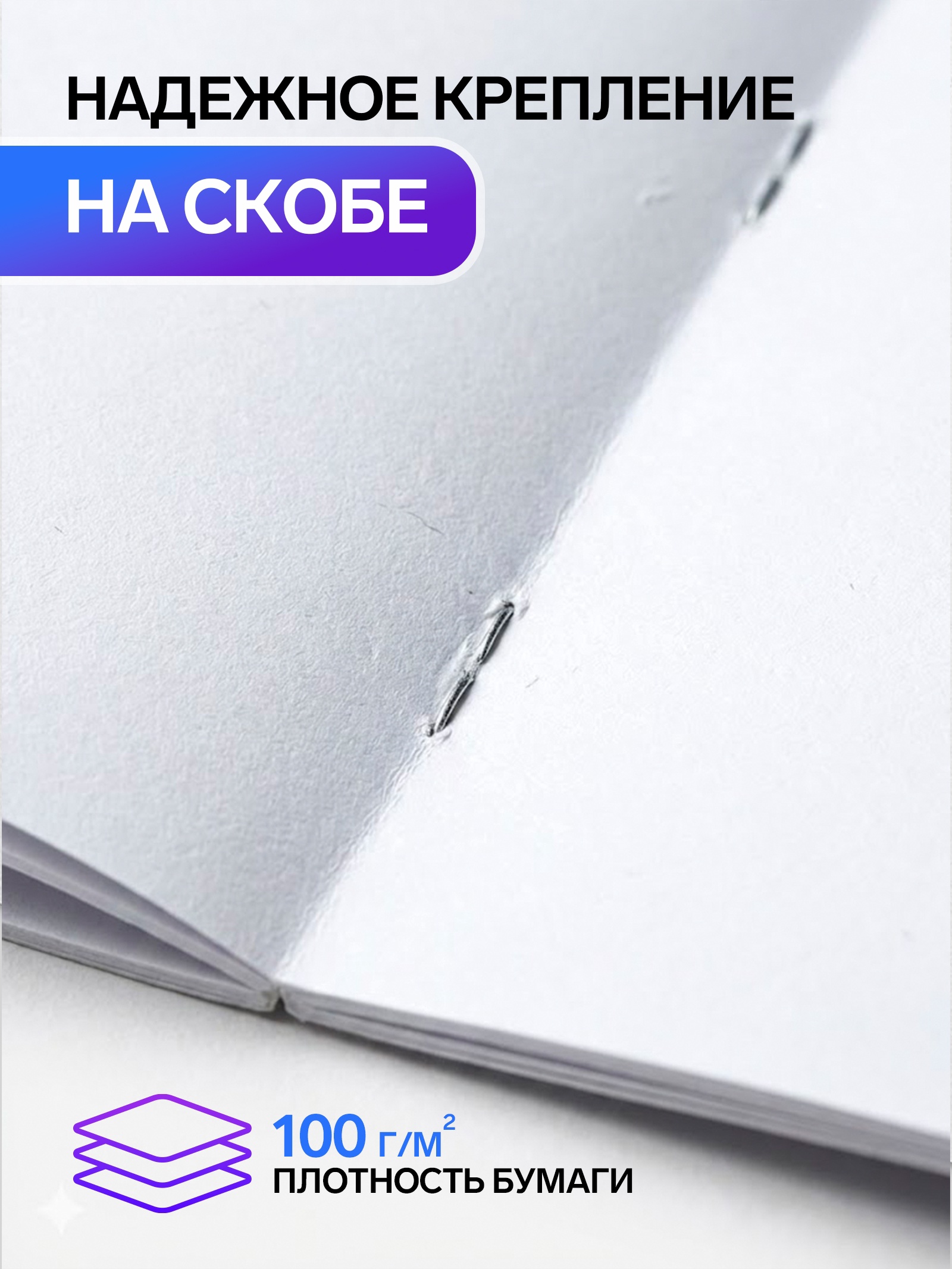 Альбом Calligrata - фото 2