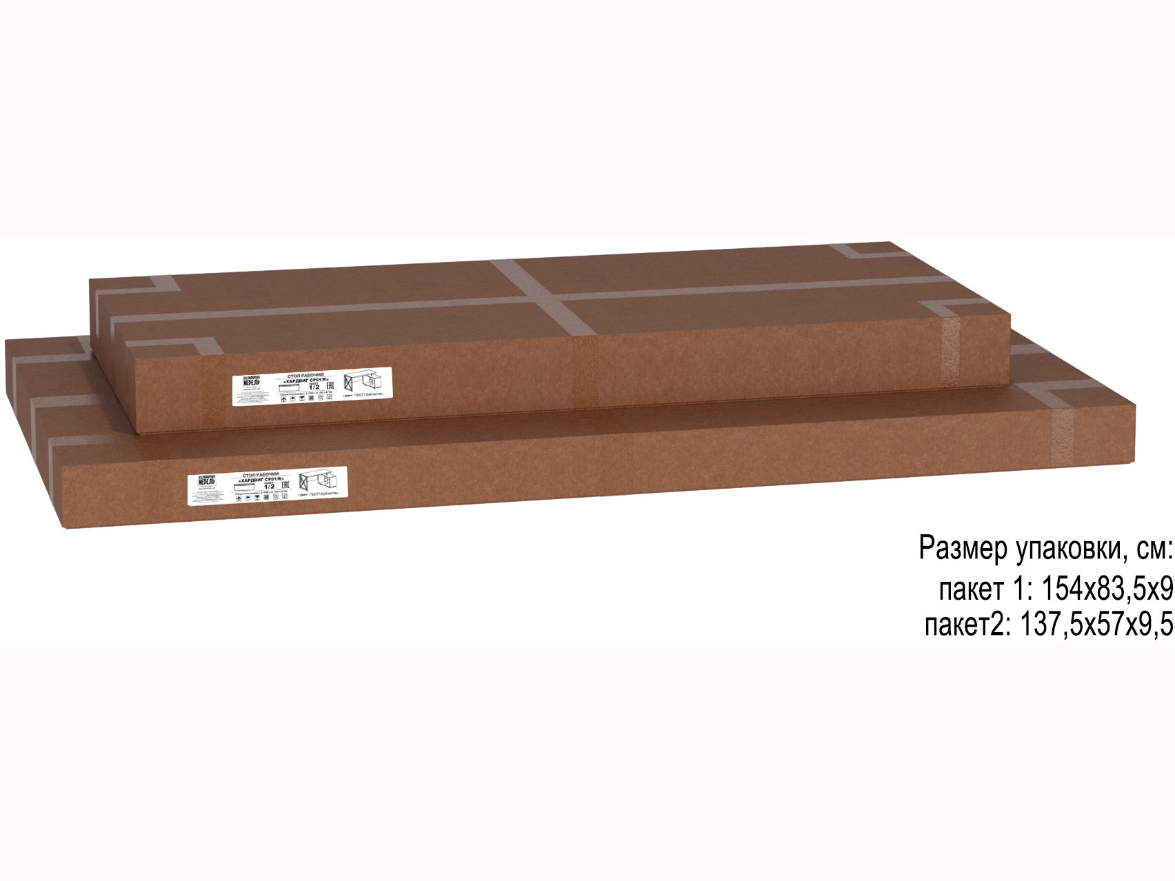 Письменный стол КАЛИФОРНИЯ МЕБЕЛЬ Хардвиг - фото 10