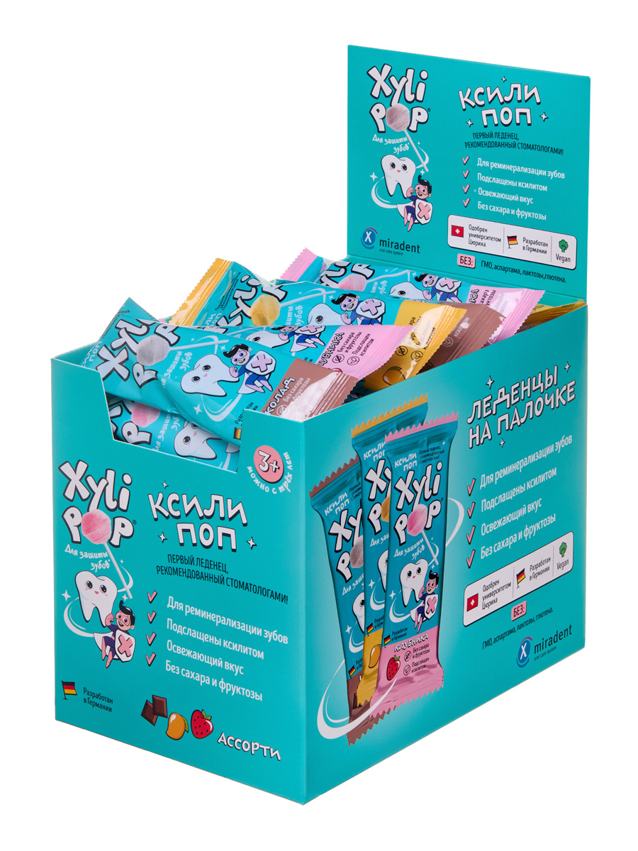 Леденцы на палочке miradent Xylipop без сахара со вкусом ассорти 50шт - фото 1