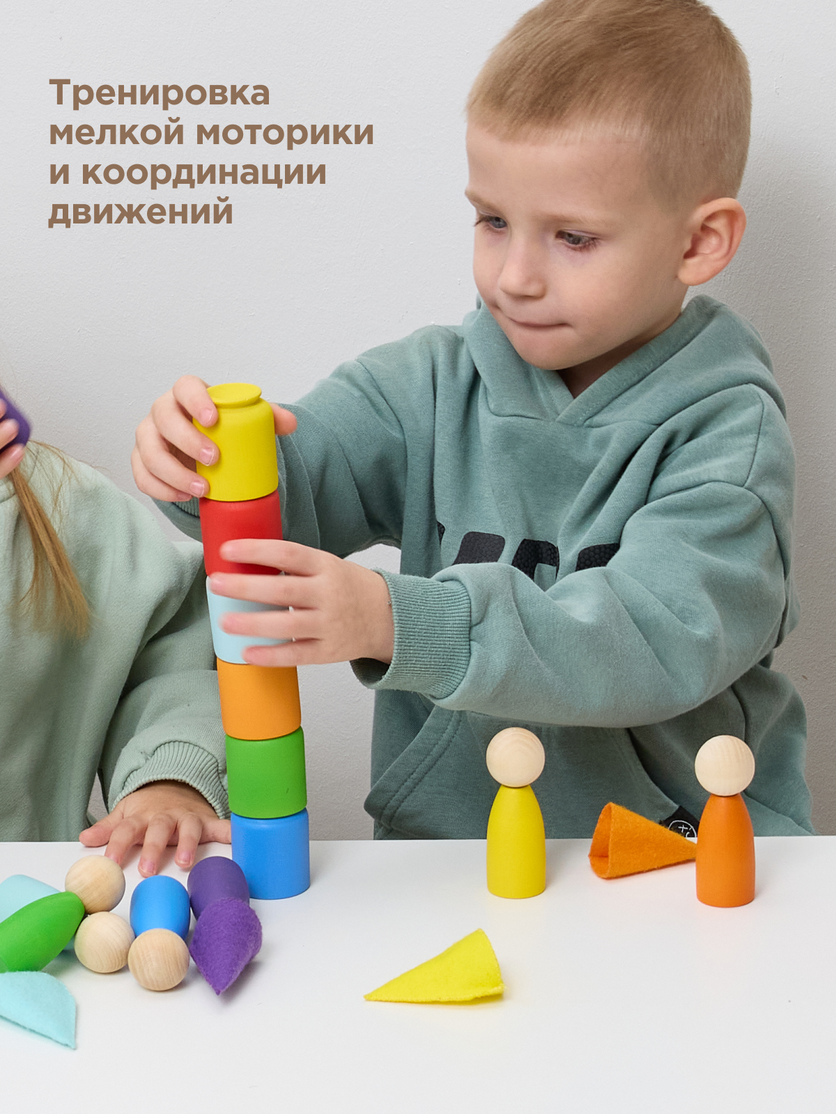 Настольная игра Ulanik - фото 3