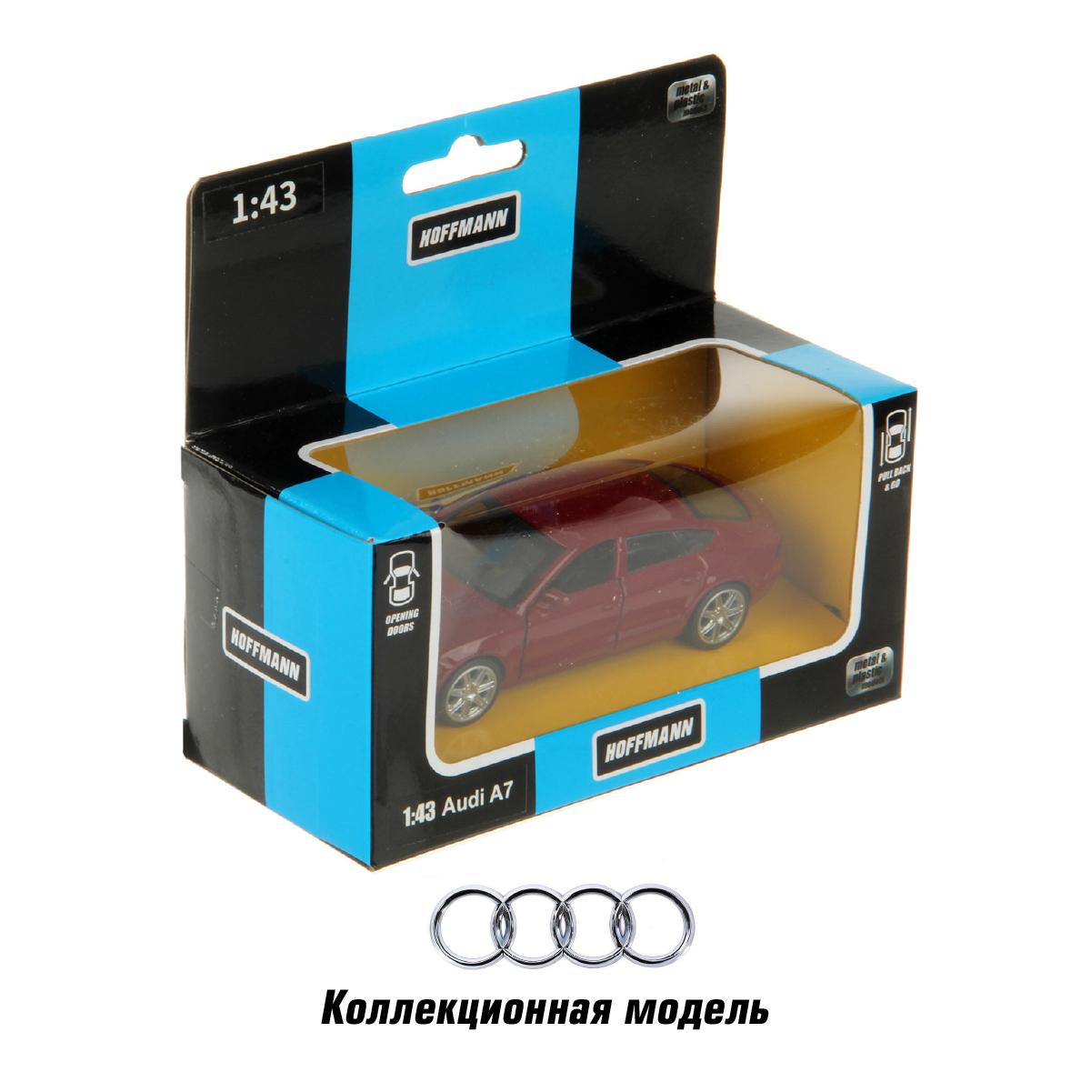 Автомобиль HOFFMANN Audi а7 1:43 126387 - фото 5