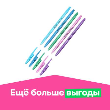 Ручка шариковая BERLINGO 1 шт. в ассортименте