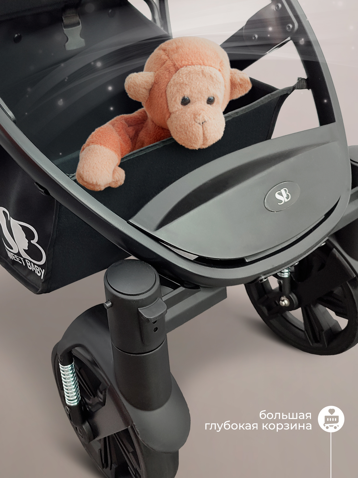 Коляска трансформер Sweet Baby Comfort black beige бежевый - фото 9