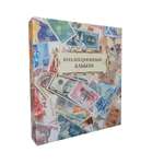 Альбом для коллекционирования ALBOMMONET с 10 листами для банкнот Коллекционный формат OPTIMA