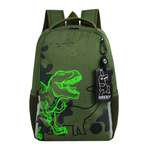 Рюкзак Grizzly для мальчика