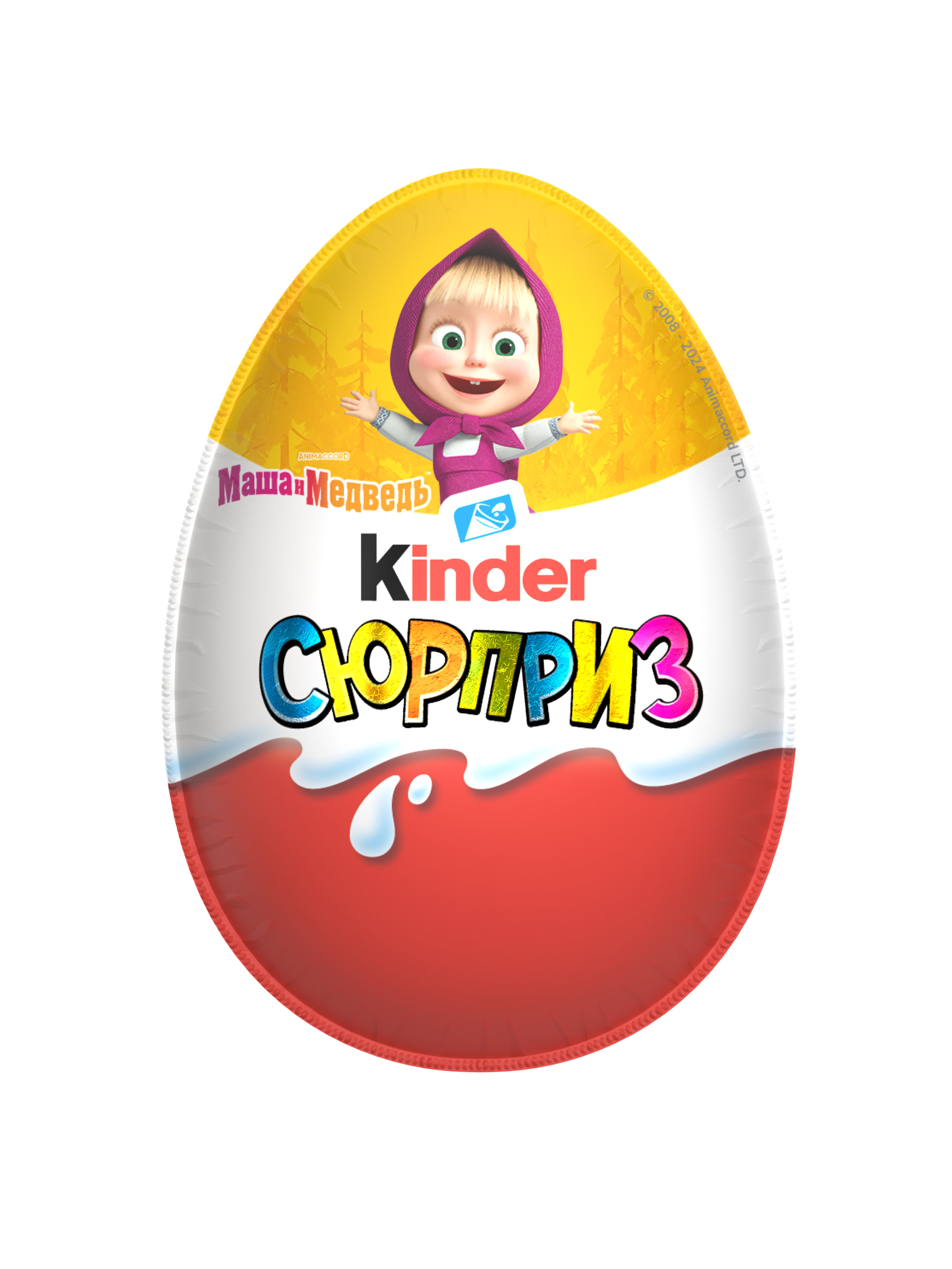 Яйцо шоколадное Kinder Сюрприз для девочек 20г - фото 1