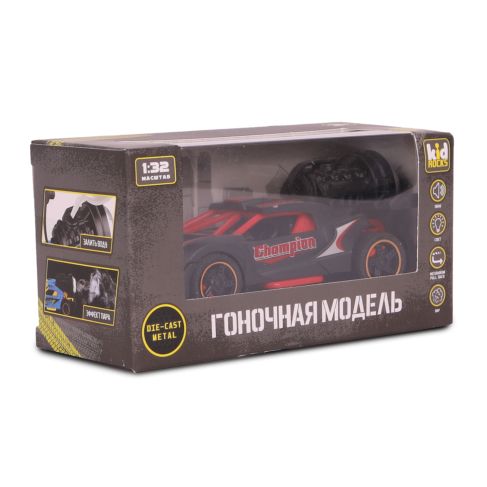 Автомобиль Kid Rocks металлическая с эффектом пара 1:32 AB-2351 - фото 16