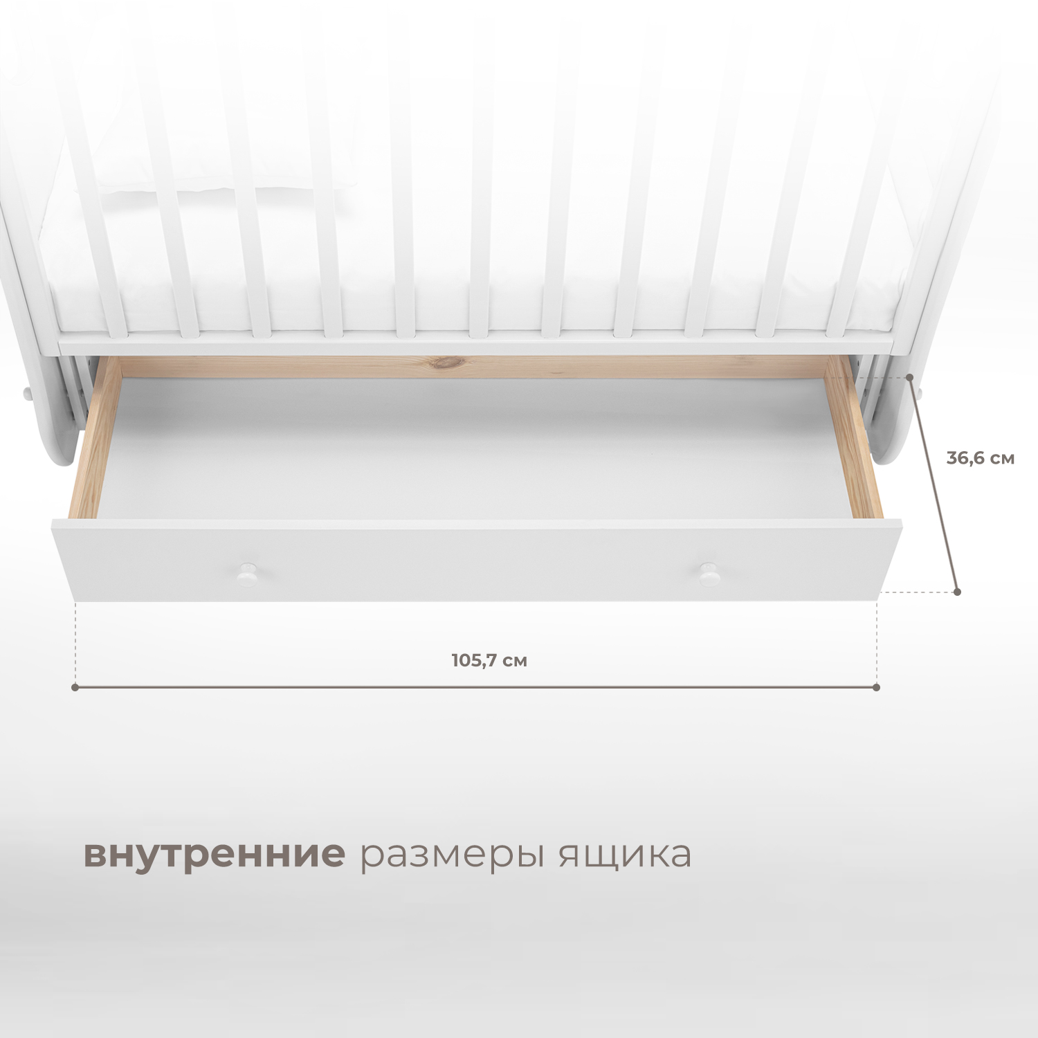 Детская кроватка Nuovita, поперечный маятник (белый) - фото 9