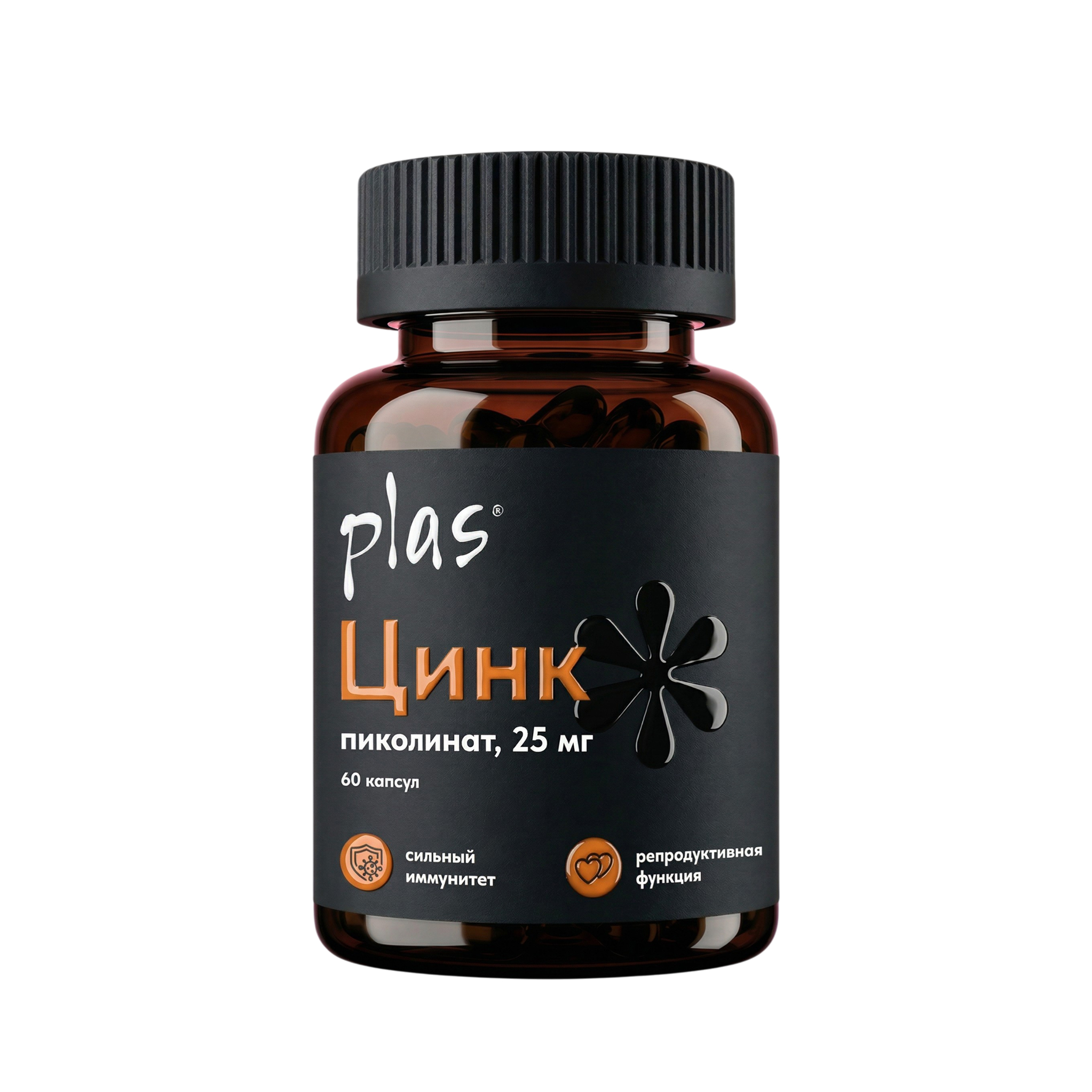 Пиколинат Цинка PLAS PLAS Пиколинат Цинка максимум, 60 капсул - фото 1
