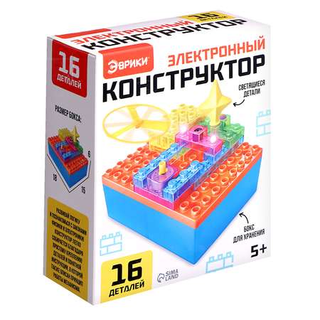Конструктор Эврики электронный