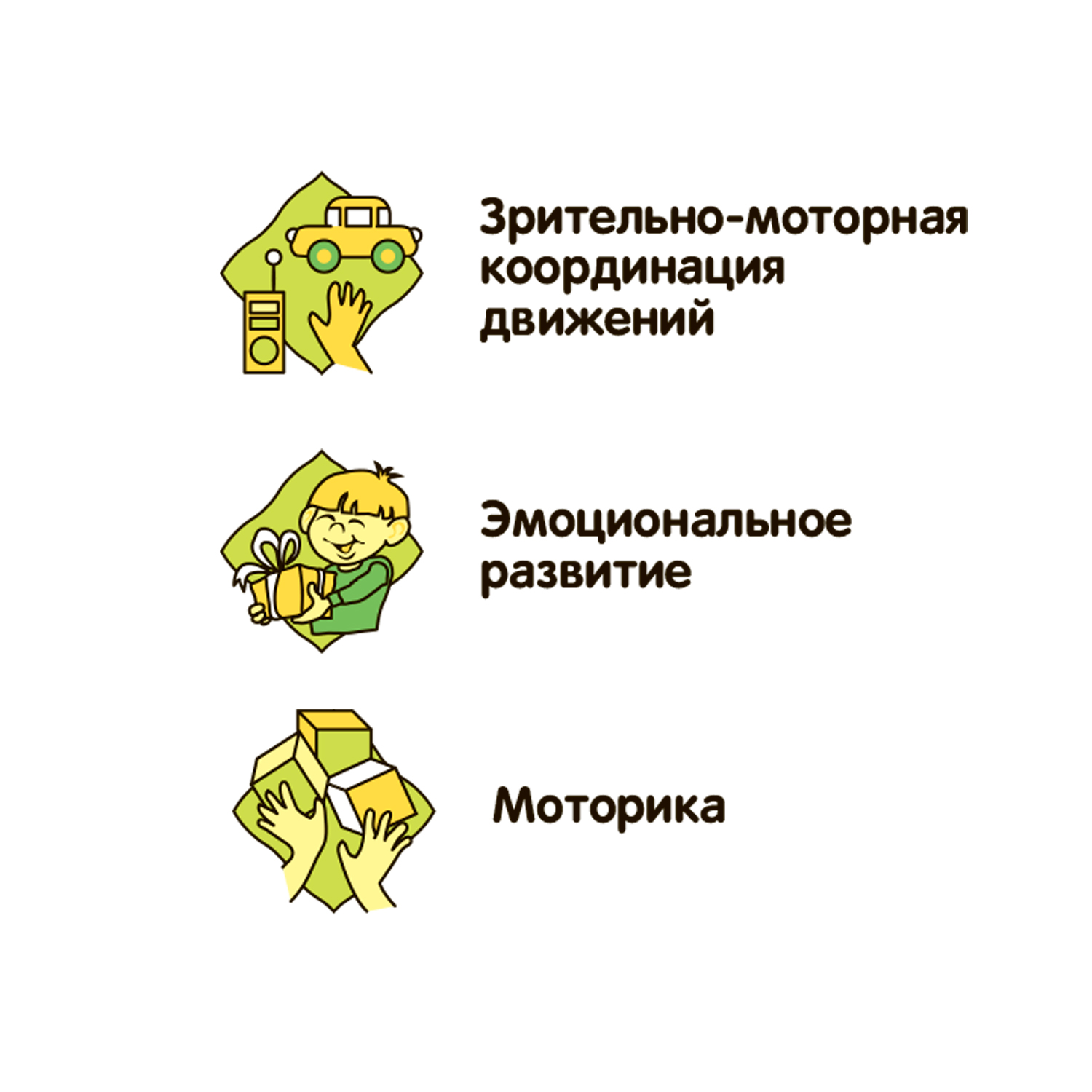 Настольная игра Bondibon сортер обучающий Чудо Часики - фото 10