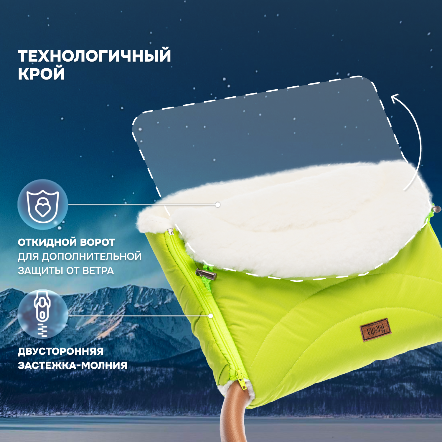 Муфта Nuovita NUO_mTUNB_2084 - фото 3