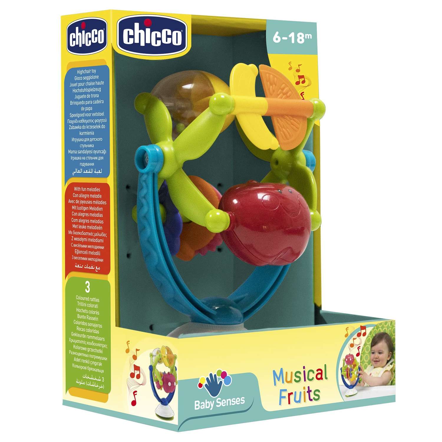 Игрушка Chicco Фрукты - фото 2