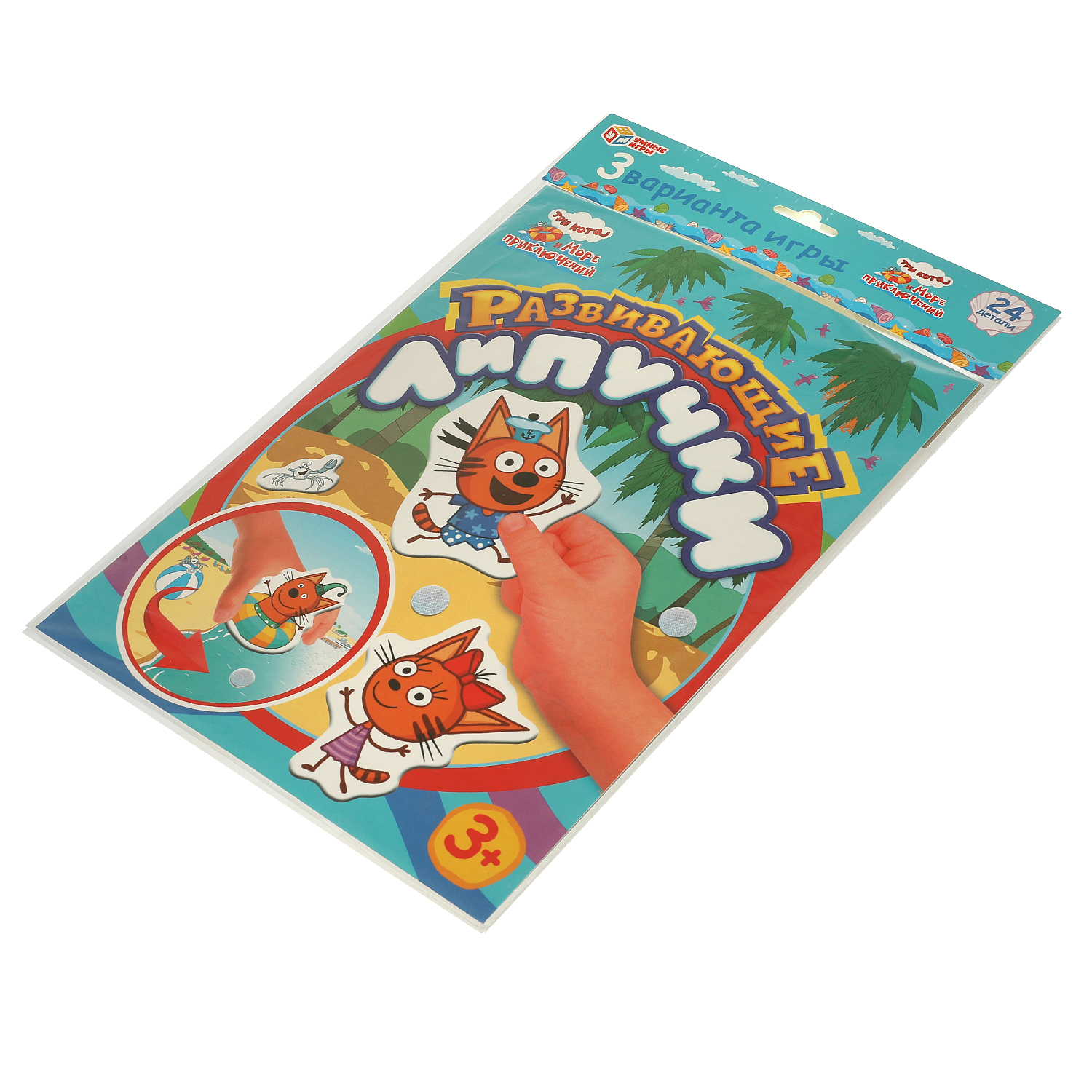 Настольная игра Умные игры Липучки Три кота - фото 7