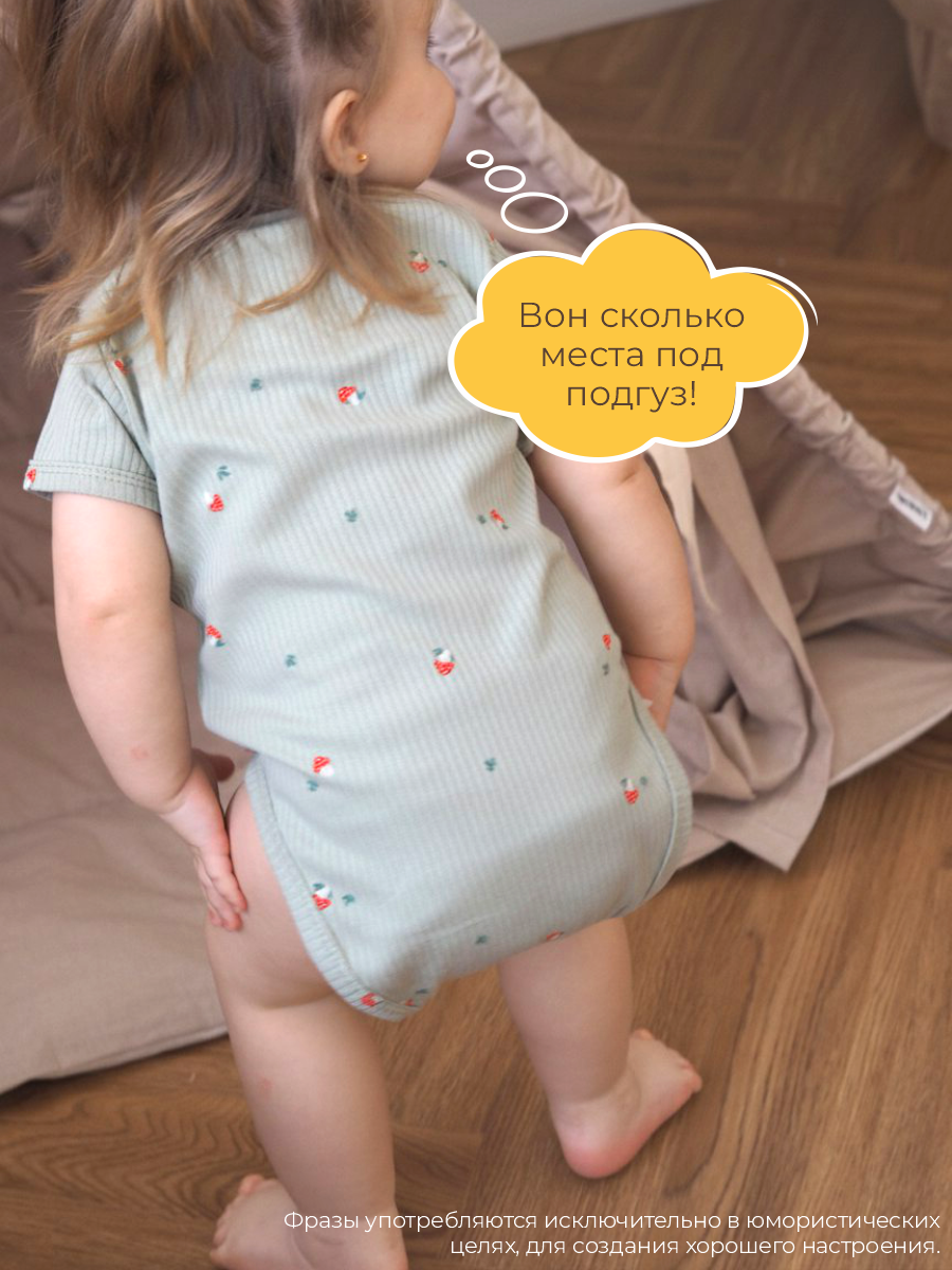 Боди 3 шт ШВЕЙНЫЕ ИСТОРИИ бодиежики_кор - фото 9