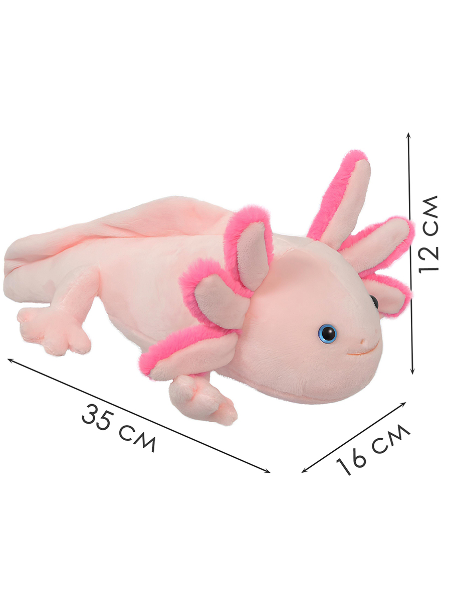 Мягкая игрушка All About Nature аксолотль - фото 2