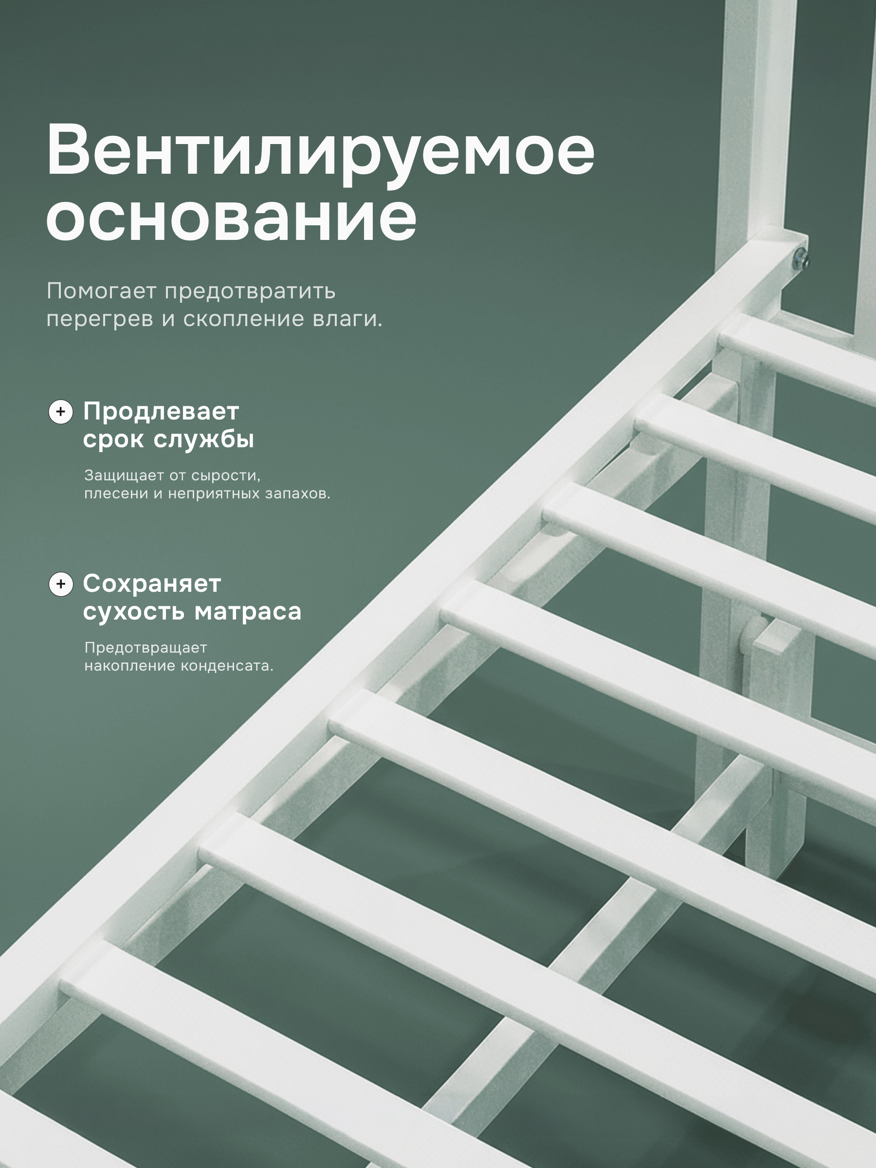 Детская кроватка Крошки Ни-Ки с матрасом, продольный маятник (белый) - фото 9