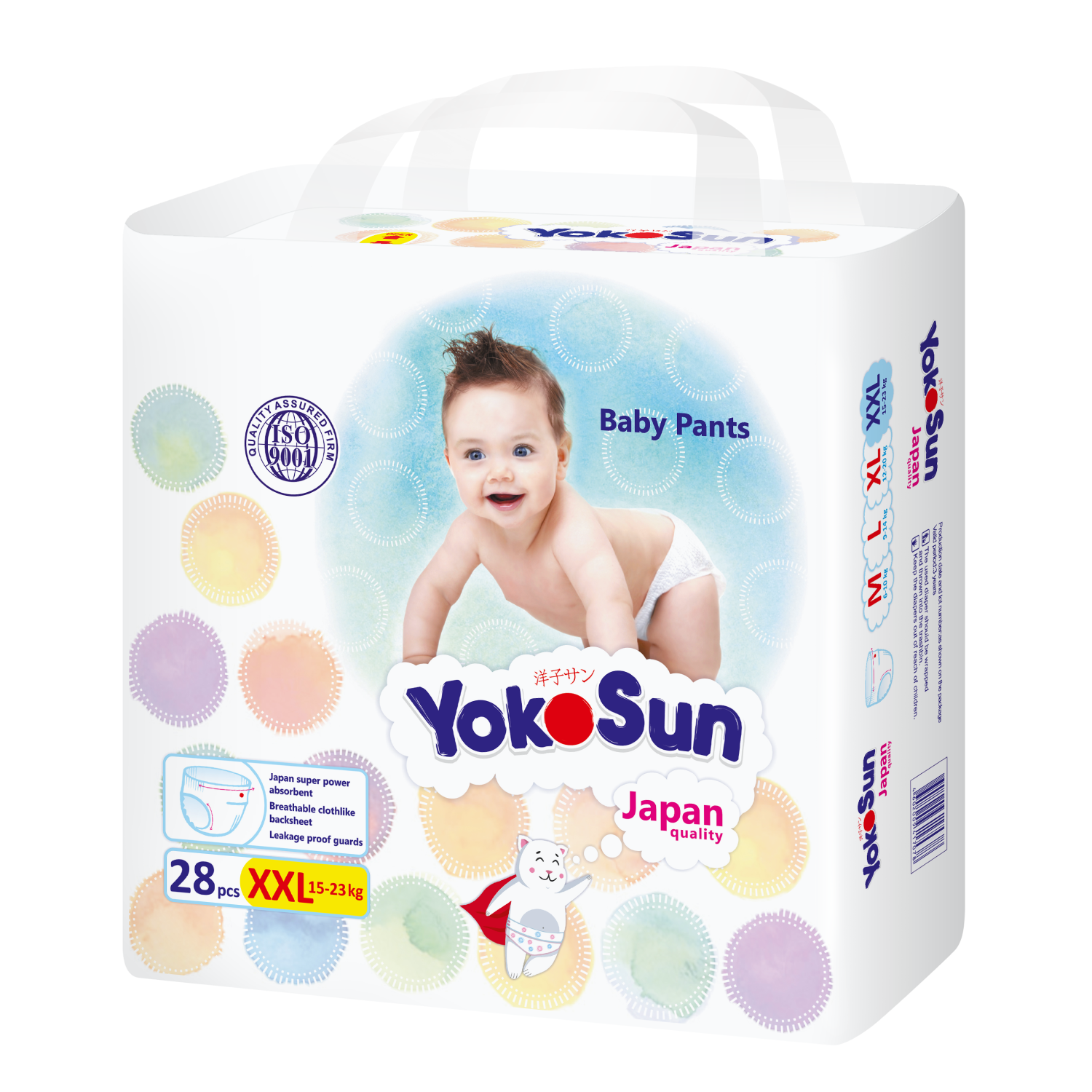 Трусики YokoSun XXL (15-23 кг) 28 шт. - фото 2
