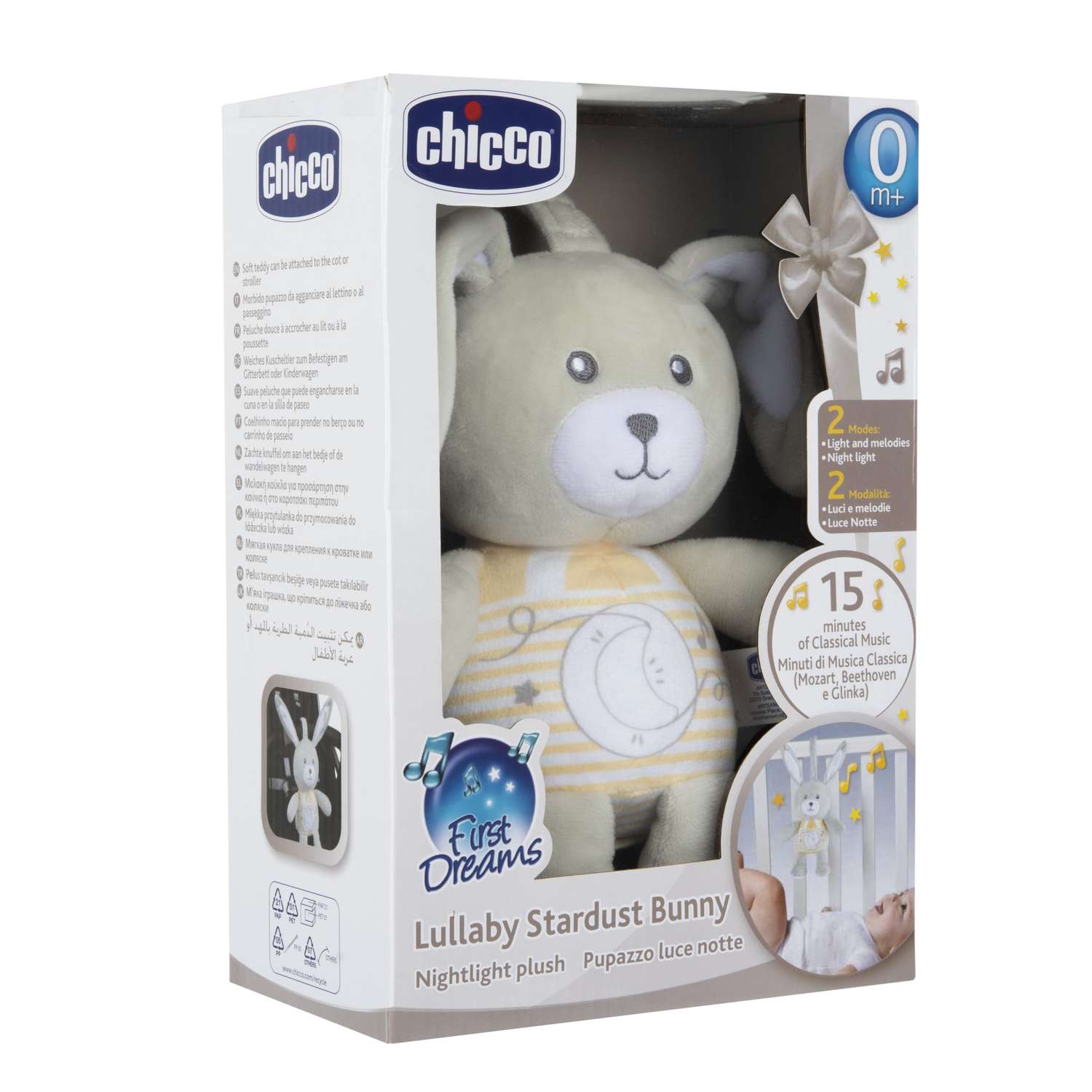 Игрушка Chicco Звездный кролик - фото 3