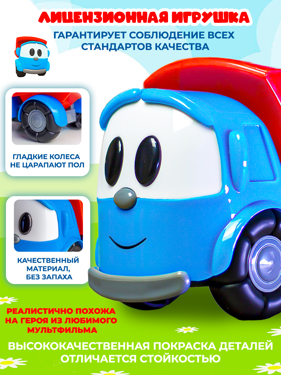 Грузовик Super01 в ассортименте 744029915 - фото 3