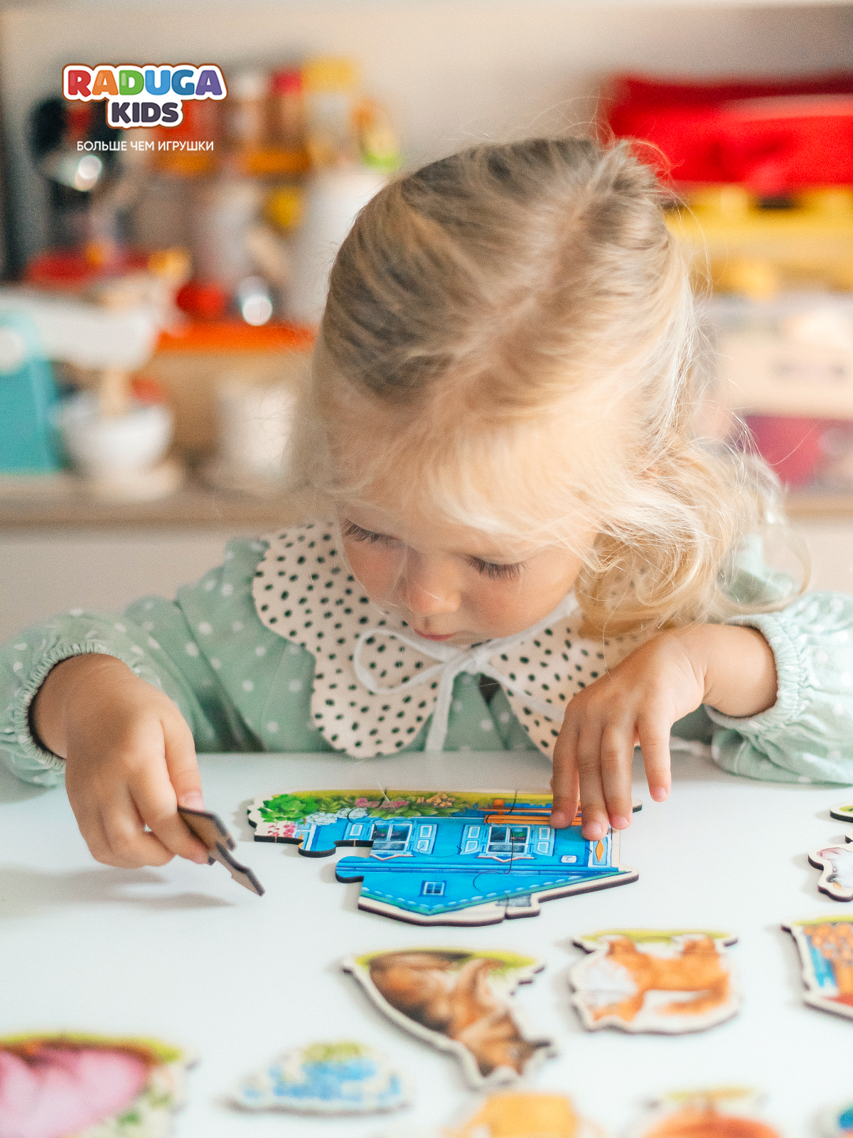 Пазл Raduga Kids - фото 14