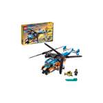 Конструктор LEGO Creator 1002 дет.