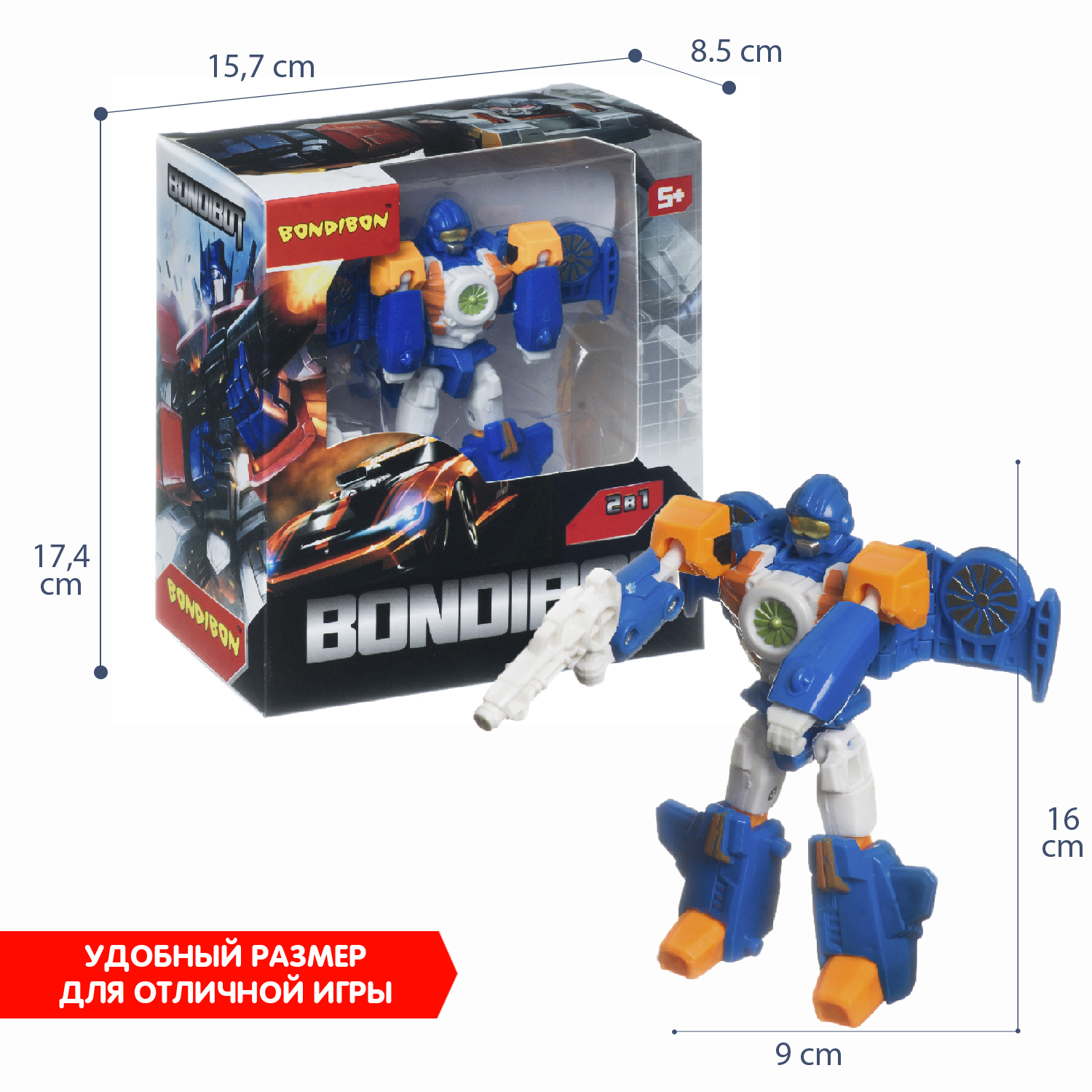 Фигурка Bondibon трансформер Робот Самолет 2в1 - фото 6
